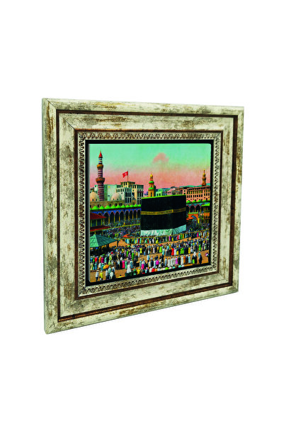 Sadrazam Εκτυπωμένος πίνακας από φυσική πέτρα της εποχής των Οθωμανών Μέκκα-Κ...