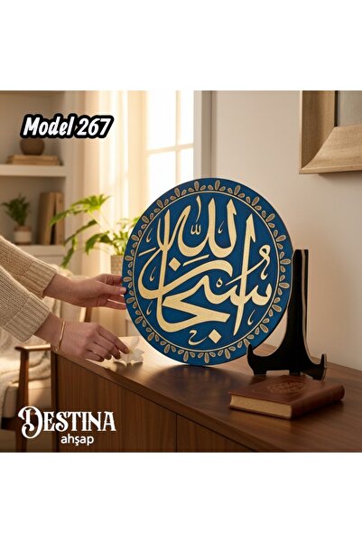 Destina Ahşap Mandala Boyama Seti- Ahşap Boyama- Model 267