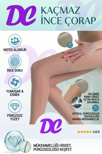 DC Anti-Slip Recovery Effect Pantyhose