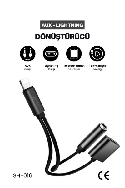Midcom محول لايتنينج وAUX 2 في 1 طراز SH-016