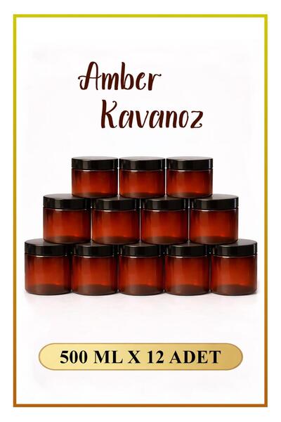 Alubrella 12 Pieces - Amber Jar 500 Ml, Multi-Purpose Storage Container (Kitc...