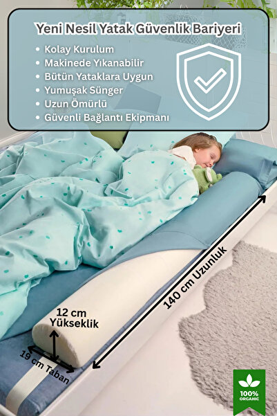 Yeni Nesil Sünger Yatak Bariyeri 140 cm