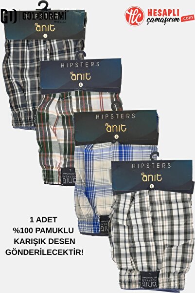 gd goldoremi 1118 Premium Ανδρικό 100% βαμβακερό ύφασμα ποπλίνας άνετο μποξεράκι