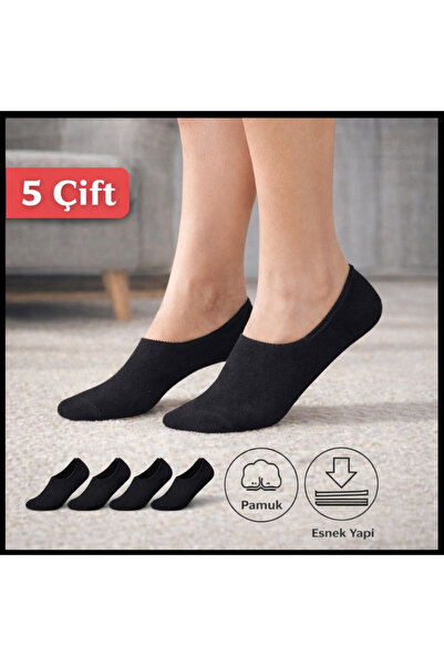 JUST SOCKS 5 ΖΕΥΓΑΡΙΑ UNISEX ΒΑΜΒΑΚΙΝΕΣ ΚΑΛΤΣΕΣ ΜΠΑΜΠΕΤ