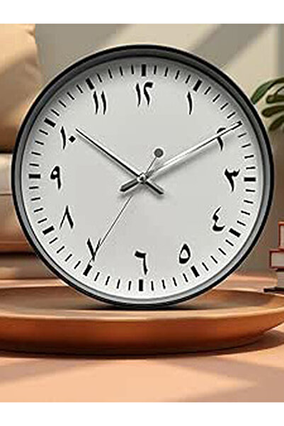 Orchid By Styli Arabic Numbers Wall Clock 30 Cm Black