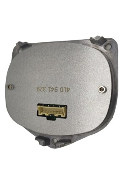 Xenon Bright Модул Trixenon за Audi Q7 Фейслифт - 4L0941329, 89092639