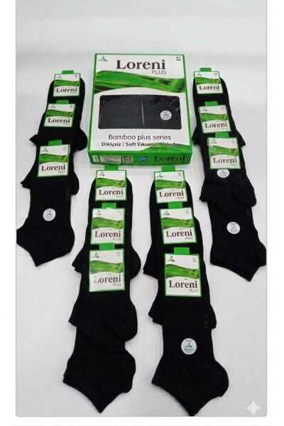 Funny Life Ανδρικές κάλτσες 12 συσκευασιών Bamboo Booties χωρίς ραφή με άρωμα