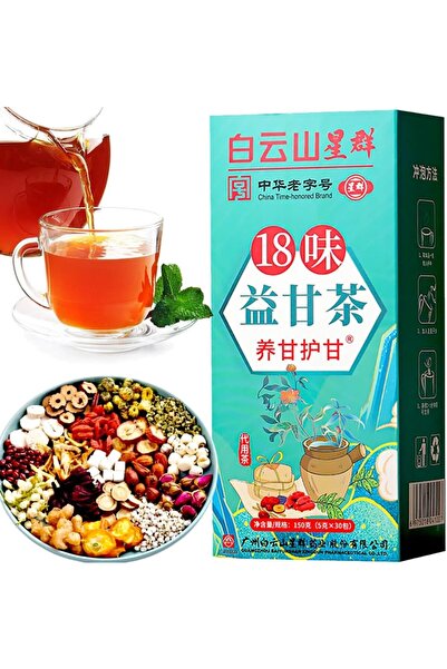 Juztec 18 Flavors Liver Care Tea, Herbal Tea for Liver - Nourish and Support ...