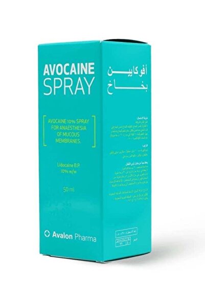 AVALON PHARMA Avocaine 10% Spray (50Ml)