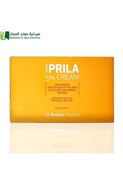 AVALON PHARMA افالون بريلا 5% كريم مخدر موضعي 5×5 جم 1 عبوة