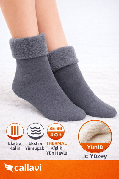CALLAVI Wool Thermal Thermal Insulated Extra Thick Winter Curled Socks