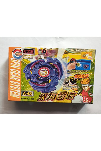 SPINE A&L Eski Model Nostaljik Demonte Beyblade A48