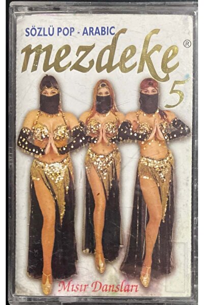 Plak İstasyonu (Plak Değildir KASET tir) Mezdeke 5 Kaset