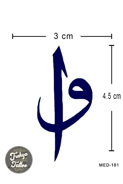Trakya Tattoo 1 Ay Kalıcı Dövme Minimal Elif ve Vav Geçici Dövme