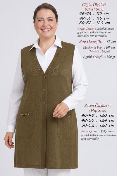 Laden Γιλέκο plus size - Καφέ - Μακρύ