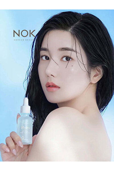 9WISHES Hydra Ampule Nano Plus+