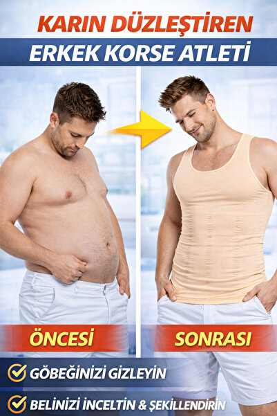 SÜSEN LİNGERİE Ανδρικό εσώρουχο κορσέ σε χρώμα δέρματος, ελαστικό ανδρικό εσώ...