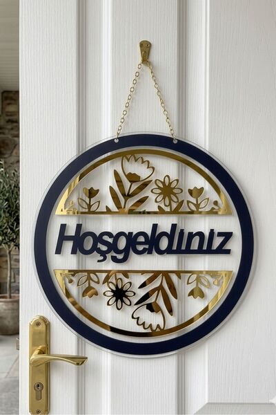 Muyika Design Διακοσμητικό Δώρο Πόρτας Διακοσμητικό Διαφανές & Χρυσό Plexigla...