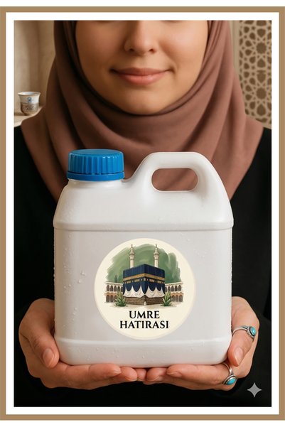 Sim Tasarım ملصق تغليف خاص لهدايا الحج والعمرة (4 سم)، ملصق تغليف، ملصق تعبئة