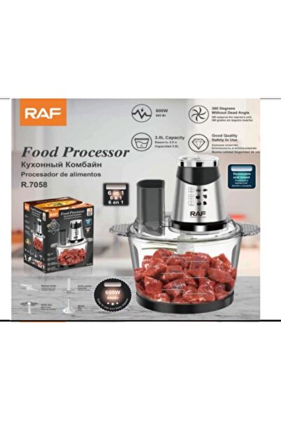 SimpluAcasa Tocator Electric RAF R.7058 3L, 600W, 6in1, Multifunctional, Carn...