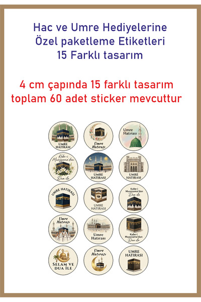 Sim Tasarım Posebna etiketa za pakovanje poklona za hadž i umru (4cm) naljepn...