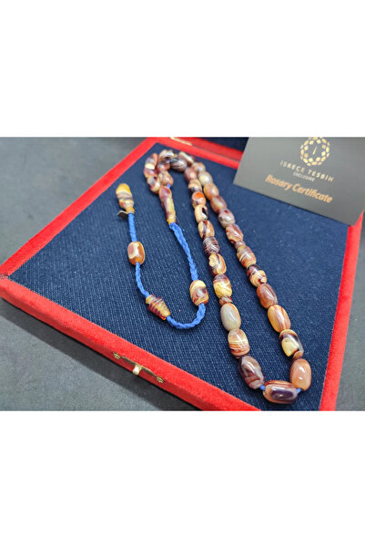 İskeçe Tesbih Αλλού δεν υπάρχει κανένα άλλο!!! Εργασία του δασκάλου Τζουνάιντ...