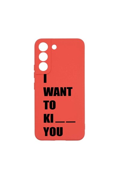 bestcase Θήκη σιλικόνης, Συμβατή με Samsung Galaxy S22 Plus, Θέλω να... (εκτό...