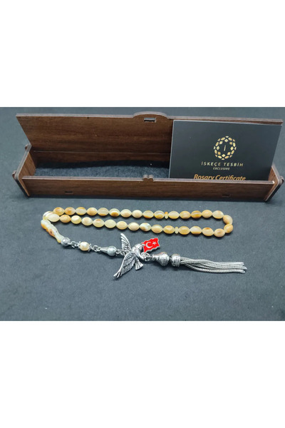 İskeçe Tesbih Ξύλινο Κουτί 6.75 Γρ. Ασημένια Φούντα Απολιθωμένη από τη Γη 9 Γ...