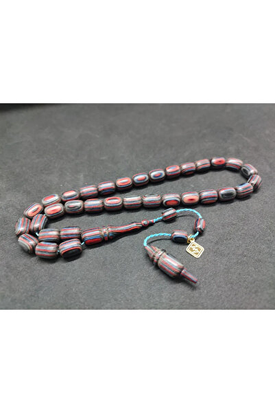 İskeçe Tesbih Τεχνούργημα του Μάστη Χαλίλ Χιλμί, Σπάνιος Τύπος, Μεγάλου Μεγέθ...