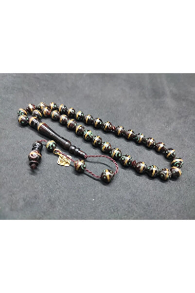 İskeçe Tesbih Τεχνούργημα του δασκάλου Χαλίλ Χιλμί: Χάλκινο σπειροειδές κουκά...