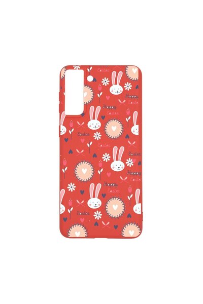 bestcase Θήκη σιλικόνης, Συμβατή με Samsung Galaxy S21 Plus, Πάσχα, ανθεκτική...