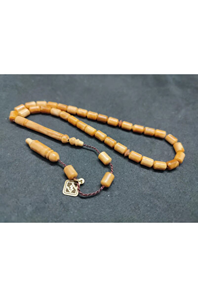 İskeçe Tesbih Τεχνούργημα του δασκάλου Χαλίλ Χιλμί, Κουκά Παλάτι σε μήκος καρπού