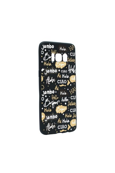 bestcase Θήκη σιλικόνης συμβατή με Samsung Galaxy S8, Hello, ανθεκτική στη φθ...
