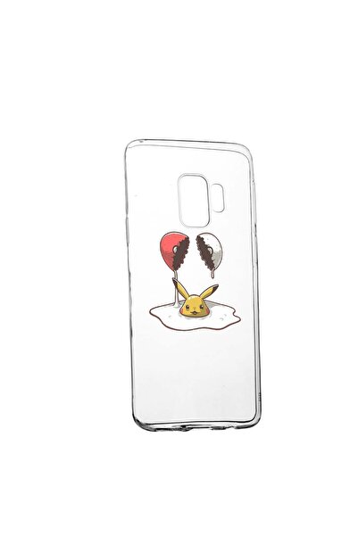 bestcase Θήκη Meme, για Samsung Galaxy S9, ανθεκτική στη φθορά, αντιολισθητικ...