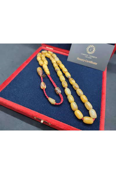 İskeçe Tesbih Αλλού δεν υπάρχει κανένα άλλο!!! Εργασία του δασκάλου Τζουνάιντ...