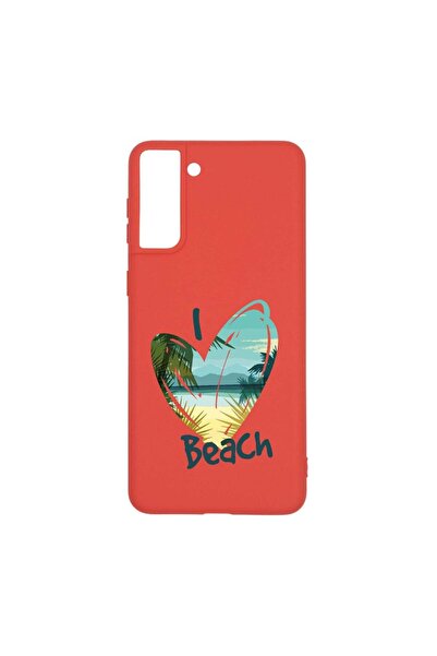 bestcase Θήκη σιλικόνης, Συμβατή με Samsung Galaxy S21 Plus, Λατρεύω την παρα...
