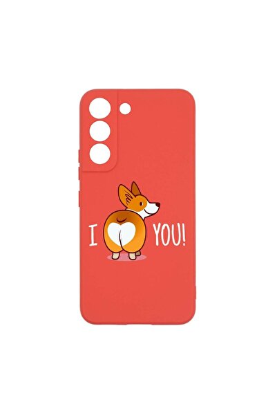 bestcase Θήκη σιλικόνης, Συμβατή με Samsung Galaxy S22 Plus, Χαριτωμένο σκυλά...