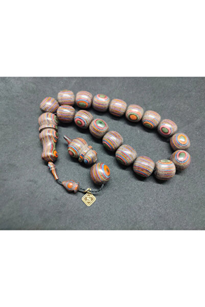 İskeçe Tesbih Τεχνούργημα του Μάστη Χαλίλ Χιλμί, Σπάνιος Τύπος, Μασκότ Μεγάλο...