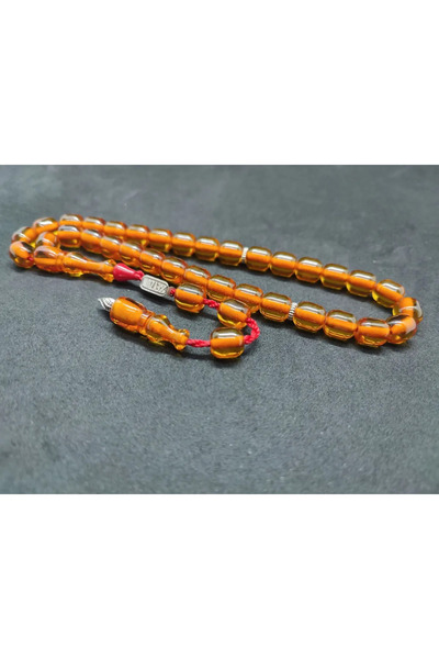 İskeçe Tesbih Τεχνούργημα του Μάστη Ζεϊζούν (Ασημένια Σφραγίδα με Υπογραφή κα...