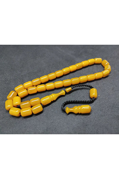 İskeçe Tesbih Τεχνούργημα Ιησού, ο Μάστορας της Βαλκαίας, Παλαιού Τύπου, Πολυ...