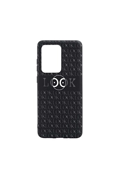 bestcase Θήκη σιλικόνης συμβατή με Samsung Galaxy S21 Ultra, Look At Me, Ανθε...