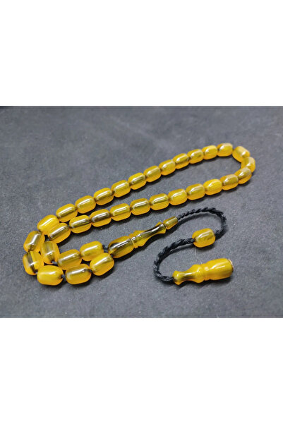 İskeçe Tesbih Τεχνούργημα Ιησού, ο Μάστορας της Βαλκαίας, Παλαιού Τύπου, Πολυ...