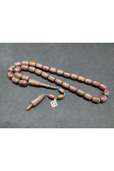 İskeçe Tesbih Τεχνούργημα του Μάστη Χαλίλ Χιλμί, Σπάνιος Τύπος, Μεγάλου Μεγέθ...