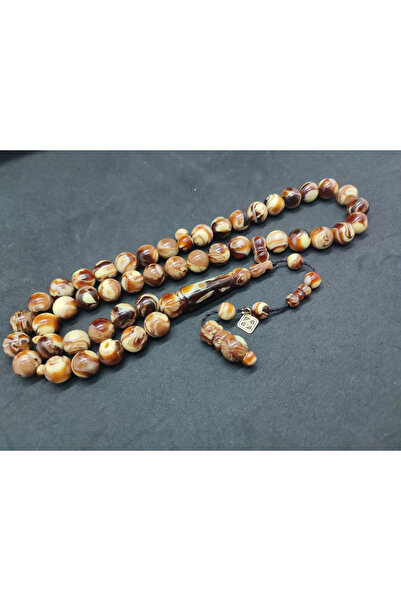 İskeçe Tesbih Αλλού δεν υπάρχει άλλο! Έργο του Δάσκαλου Τζουνάιντ Χασάν 45 Χα...