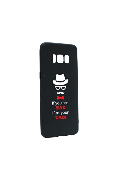 bestcase Θήκη σιλικόνης συμβατή με Samsung Galaxy S8, Bad Dad, ανθεκτική στη ...