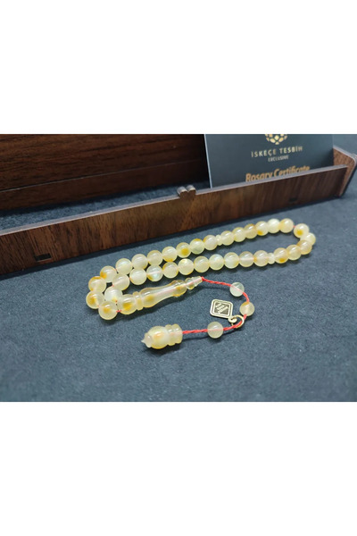 İskeçe Tesbih Ξύλινο Κουτί με Σκελετό Σχεδίασης Cemil Usta Esri Μήκος Αστραγά...