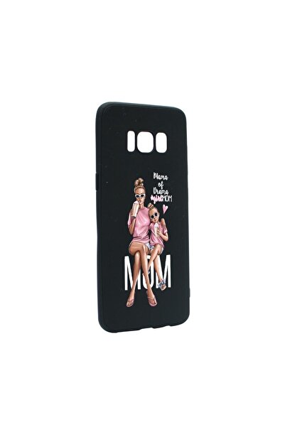 bestcase Θήκη σιλικόνης συμβατή με Samsung Galaxy S8, Κοριτσίστικη Μαμά, Μαμά...