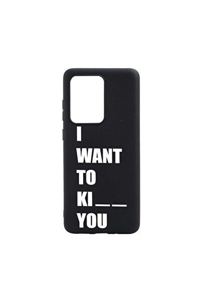 bestcase Θήκη σιλικόνης συμβατή με Samsung Galaxy S21 Ultra, Θέλω να... (εκτό...