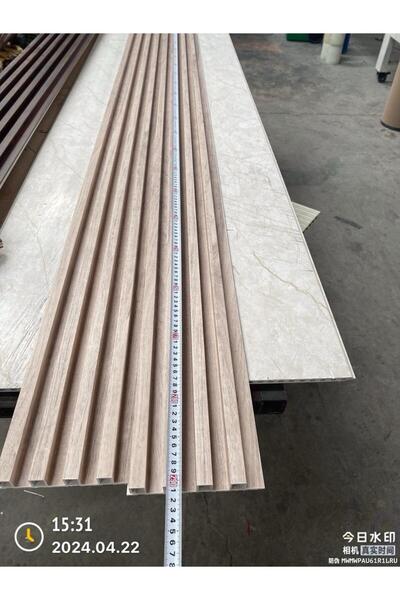 OEM Σετ 14 Διακοσμητικών Πάνελ WPC, Κίτρινος Σύνθετος Ξύλος, Ανθεκτικό, 159×2...