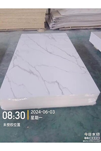 OEM Πλάκα PVC Μάρμαρο Λευκό DY2001 240εκ.x1,22εκ.x0,3εκ. εφέ 3D